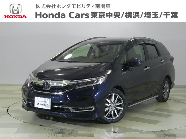 ホンダ シャトル 