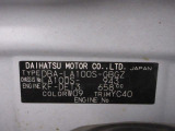 県内の少し離れた店舗にある場合でも、お近くの店舗にてどのお車もご購入頂けますのでご安心ください。