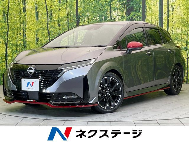 ノートオーラ 1.2 NISMO