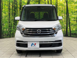 弊社では、全車『修復歴なし』のお車のみ取り扱っております。専任バイヤーによる厳選した仕入れの後、入庫後の車両チェックを行い、ネクステージが認定した高品質な中古車をご提供しております。