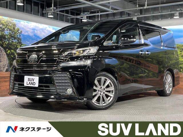 トヨタ ヴェルファイア 