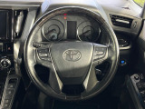 【ステアリングスイッチ】運転中、前方から目線をそらすことなく、オーディオ等の操作が可能な便利機能!安心&快適なドライブを演出してくれます♪