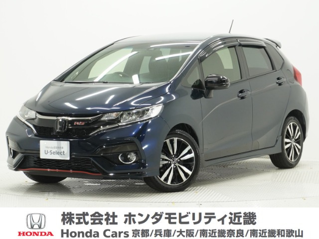 フィット 1.5 RS ホンダセンシング 