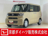 短期間だけでデモカーとして大切に管理・使用してただけの安心でお買い得の車です☆ 納車の際にはダイハツ(ディーラー)で法定12か月点検整備を実施して、消耗品も交換して、お渡ししますので、さらに安心です♪