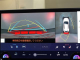 パノラミックビューモニター付きで、車両の周囲を確認することができるので安心できますね♪
