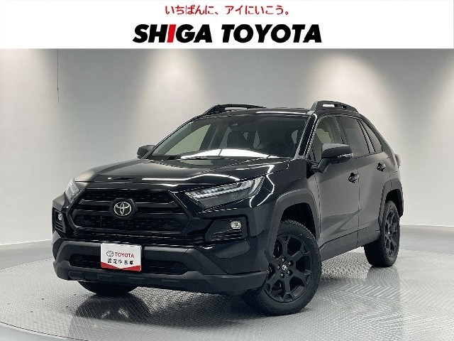 トヨタ RAV4 