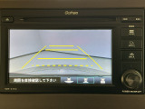 【バックカメラ】運転が苦手な方も車庫入れラクラクです!ギアをリバースに入れれば自動的に切り換わりますので、面倒な操作は不要です♪狭い駐車場もお車を傷つけず安心ですね!