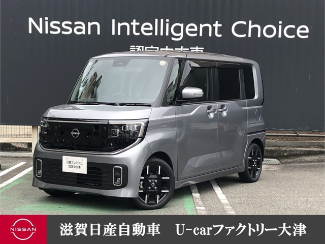 ルークス ハイウェイスター Gターボ