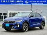 T-Roc TDI 4MOTION R-Line Meisterwerk(ラピスブルーメタリック/ブラック)