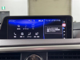 RX 450h バージョンL 4WD 4WD 本革シート