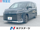 沖縄県内での販売・登録が条件※宮古島除く