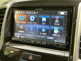 多彩な機能が満載で、ドライブ中のエンターテイメントをより一層楽しめます。CDやラジオ、USBなど、様々なメディアに対応しており、快適なカーライフをサポートします。