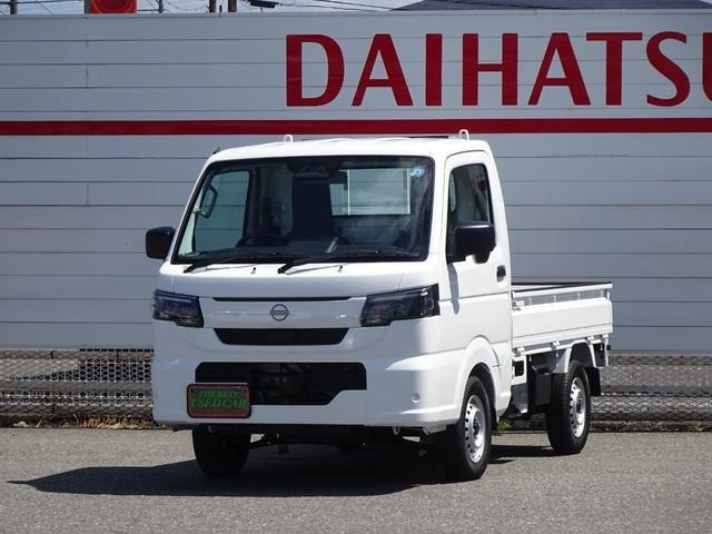 日産 クリッパートラック 