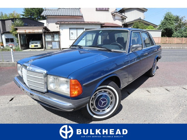 ミディアムクラス 300D