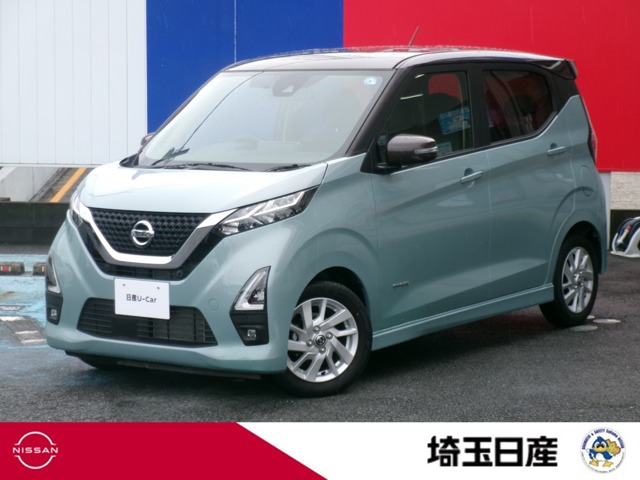 デイズ ハイウェイスターX 