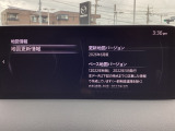 地図データの更新ご希望のお客様は販売店スタッフにご相談ください。