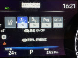 安全装置完備で運転も安心です