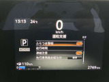 《サポカーSワイド》車両  緊急ブレーキに加え、ペダル踏み間違い加速抑制装置付き車両です。しかも車線逸脱警報や先進ライトが搭載されております。カーパレス福山は自動車事故の無い世の中を願ってます。