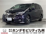 2400cc DOHC i-VTECエンジンに、CVTのオデッセイ 走りのアブソルート7人乗です。LEDヘッドライトや、クルーズコントロール、パドルシフト等、充実装備です。