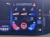 ◆【お問い合わせください】写真の内容に関してやおクルマ購入までの流れなどご不明点、ご質問等がございましたらお気軽にガリバー店舗までお問い合わせください。