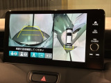 全方位モニターがついています! 車の周囲を360&deg;安全確認できるので、普段の駐車はもちろんの事、縦列駐車や幅寄せの際にも活躍してくれますよ。