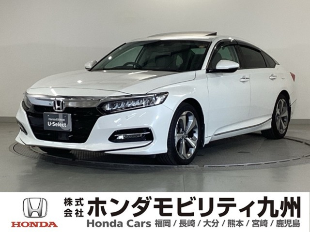 アコード 2.0 EX