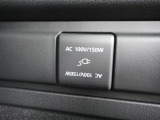 【便利なAC100V電源搭載!】CX-80 XD-HYBRIDは最大150WのAC100V電源を装備。ノートパソコンなどの電源として、ドライブやアウトドアでも便利に活躍します!