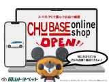 アルファード 2.5 S Cパッケージ 