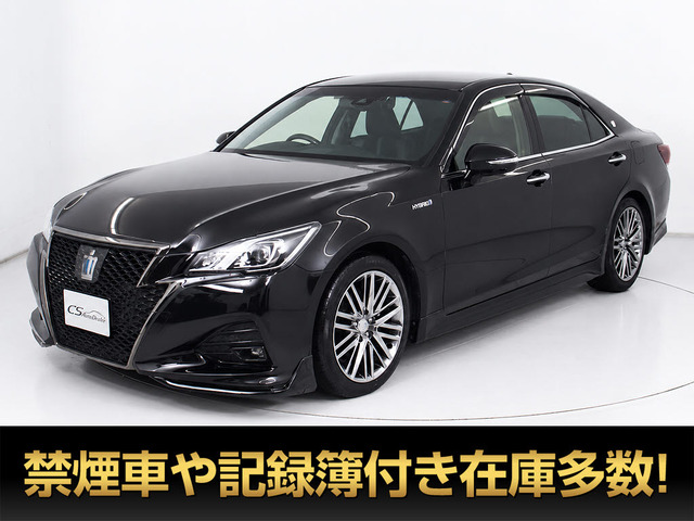 クラウンアスリート ハイブリッド 2.5 S Jフロンティア リミテッド 最終型 黒本革