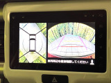 【全方位モニター用カメラ】専用のカメラにより、上から見下ろしたような視点で360度クルマの周囲を確認することができます☆死角部分も確認しやすく、狭い場所での切り返しや駐車もスムーズに行えます。
