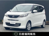 9インチ純正ナビ アラウンドビューモニター