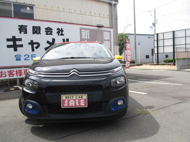 C3  JCC+