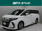 近隣府県への販売に限らせていただいております。