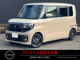 いらっしゃいませ!当車両の閲覧、有難うございます!納得のアフターフォロー!全国ワイド保証!貴方のカーライフをサティオ福山がサポートいたします!まずはご連絡を。TEL 084-954-2460