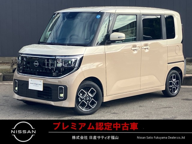 ルークス ハイウェイスター X
