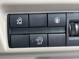 【電動スライドドア】スマートキーや運転席のスイッチでスライドドアの開閉が可能♪電動だから力を入れてドアを開ける必要が無く、小さいお子様でも、重い荷物を持っている時もラクに開け閉めできます♪