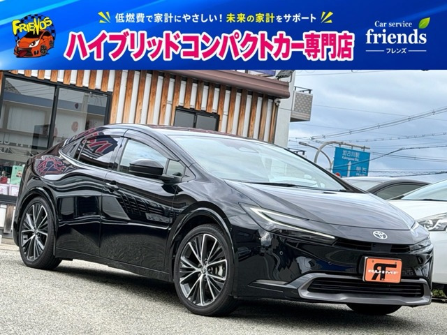 プリウス 2.0 Z サンルーフ 黒革シート 電動シート