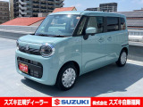 <令和7年式> オフブルーメタリック。ムーヴキャンバス・N-WGNをお探しの方に!実用性と低燃費、後席スライドドアの軽ワゴン★【ワゴンR スマイル HYBRID S】はいかがですか?