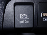 アクセサリーソケット機能付きです。消費電力120W(10A)以下のアクセサリーに、直流12Vの電源を供給します。