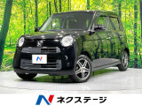 ディスプレイオーディオ バックカメラ HIDヘッド Bluetooth