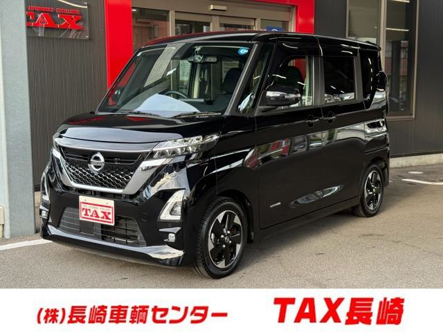 ルークス ハイウェイスター X
