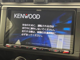 【大画面ナビ】人気の大型9インチナビを装備。存在感のある大画面はインパクト大!ナビ利用時のマップ表示は見やすく、テレビやDVDは臨場感がアップ!いつものドライブがグッと楽しくなります♪