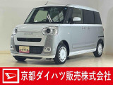 ダイハツ ムーヴキャンバス