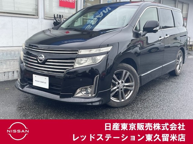 エルグランド 2.5 250ハイウェイスター アーバンクロム 