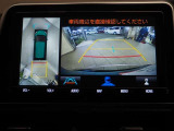 バックガイドモニターで、後方を確認しながら安心して駐車することができます。運転初心者も熟練者も必須の機能ですよ!
