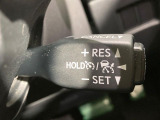 【レーダークルーズコントロール】高速道路での長距離走行が楽に!!自動で速度を保つクルーズコントロールが、衝突軽減システムと連携し、前方の車両を感知して車間を保つように速度調節してくれます!!