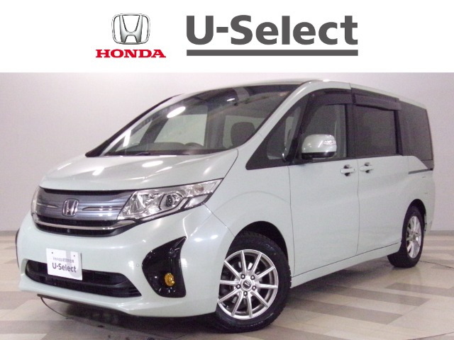 ステップワゴン 1.5 G EX ホンダ センシング 