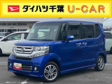 ホンダ N-BOXカスタム