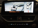 【ナビ】CPO(認定中古車)は納車時に地図ソフトが最新版!G-Link情報により精度の高いルート探索や渋滞回避ルートの案内など、快適な運転を支援する情報の入手が可能となります。