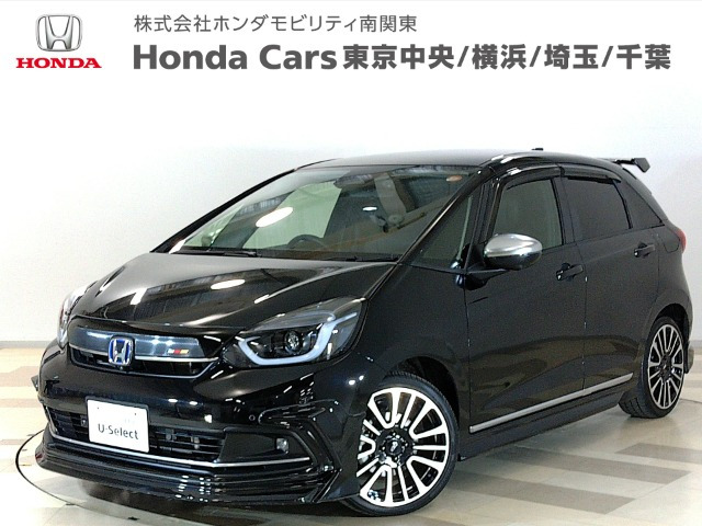 ホンダ フィット 